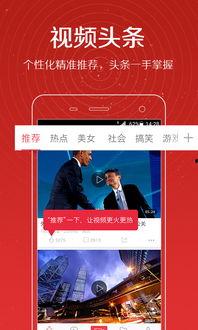 独家爆料pua初中生内部视频 潜规则读音,潜规则读音背后的惊人真相