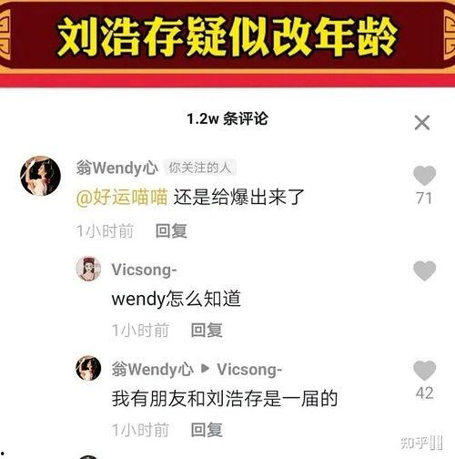 朝阳吃瓜群众最新网站,揭秘网络热点背后的故事