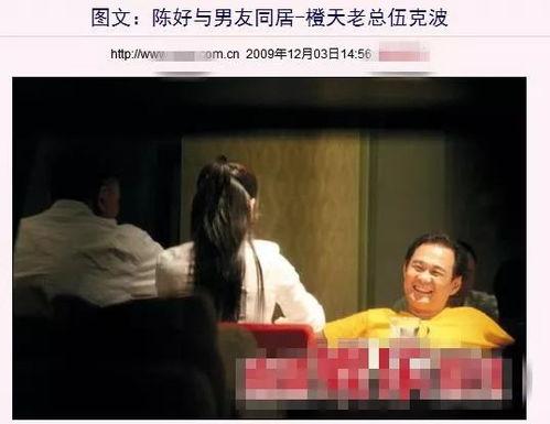 搞潜规则