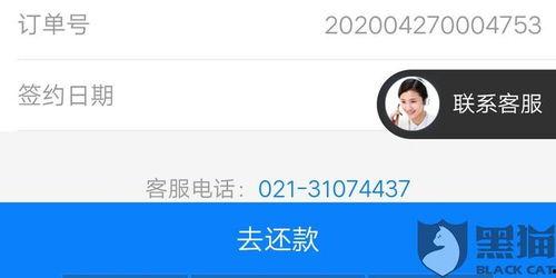 黑料网永久免费网站直接进入网页