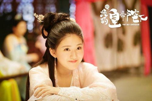 赵露思演的电视剧 有点料官网,青春校园的甜蜜碰撞与成长之旅