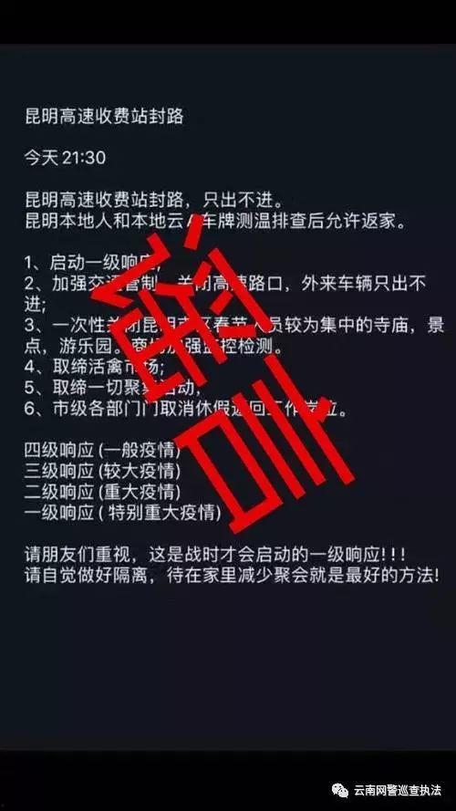 hl黑料门不打烊今日黑料,今日黑料不打烊，真相究竟如何？