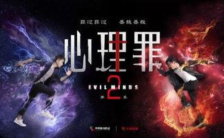 神坛之上1v1未删减txt,1v1巅峰对决，未删减txt深度揭秘